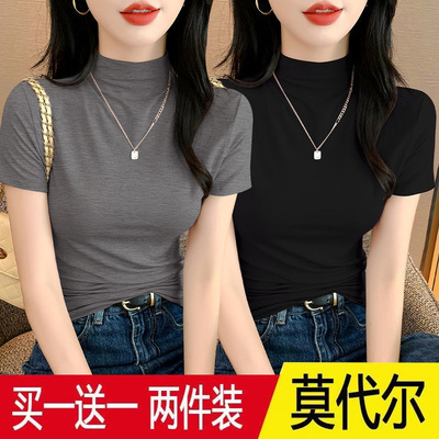短袖韩版薄款半高领莫代尔t恤女