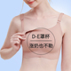 无痕大胸全罩杯f杯哺乳内衣产后喂奶专用防下垂聚拢孕妇内衣孕期