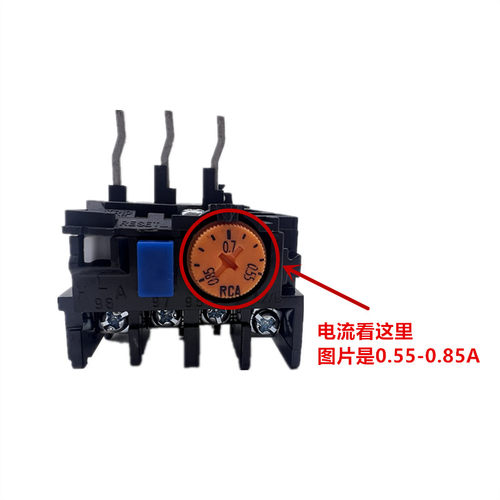 三菱继电器TH-K12ABKPJRS5-12/Z