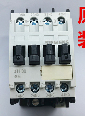 原装西门子3TH3040-0XM0 交流接触器220v 3TH30 40E 16A 4常开