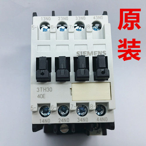 原装西门子3TH3040-0XM0 交流接触器220v 3TH30 40E 16A 4常开