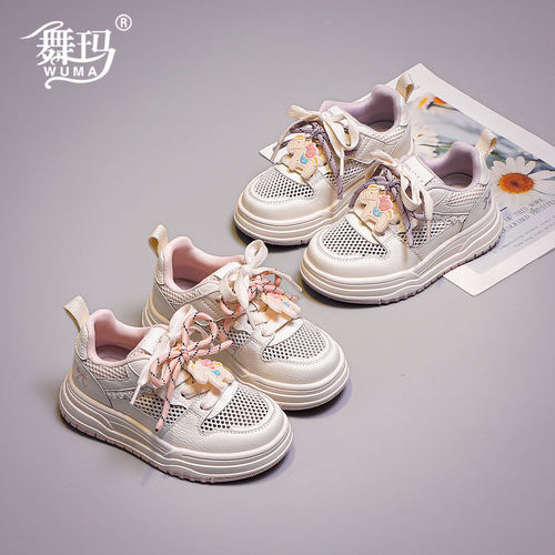 女童网面透气板鞋2026夏季新款软底防滑休闲运动鞋小白鞋628365