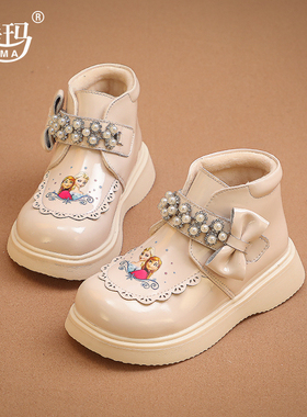224250女童鞋真皮儿童短靴秋冬季宝宝公主马丁靴二棉皮靴子加绒