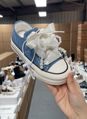 22508 儿童帆布鞋  男女童鞋 国内大品牌童鞋同厂出品