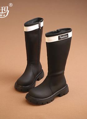 224332新款长筒靴加绒冬季款式女中大童