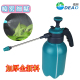 德奥喷壶浇花水壶家用洒水壶气压式 喷雾器小型喷雾瓶压力喷水壶2L