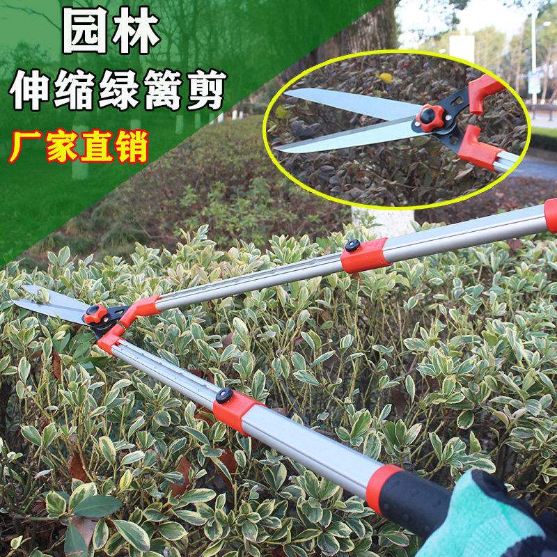德奥SK5钢粗枝剪篱笆剪多款图片