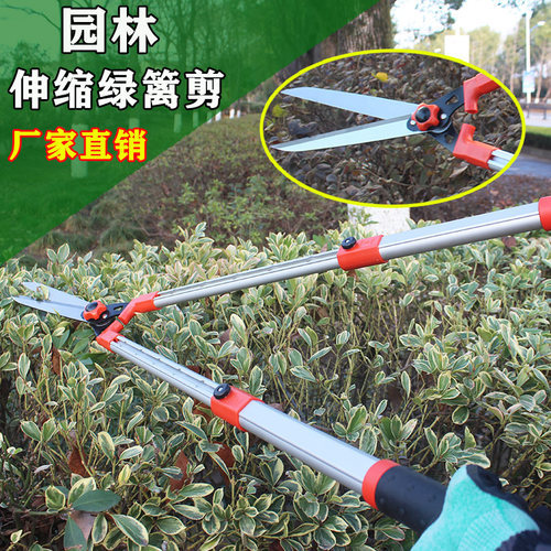德奥SK5钢粗枝剪篱笆剪多款