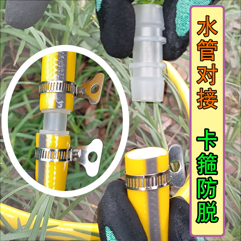 德漪大内径直通带柄卡箍好拧防脱