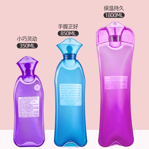 热敷专用肚子颈椎敷眼睛
