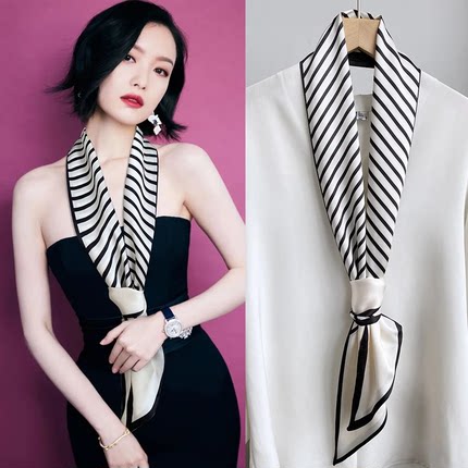 女OL长条小丝巾春夏季洋气挂脖新款装饰衣服搭配小领巾水滴发带女