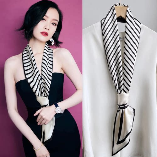 女OL长条小丝巾春夏季洋气小领巾