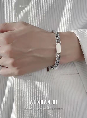 古巴手链男手镯嘻哈太钢饰品