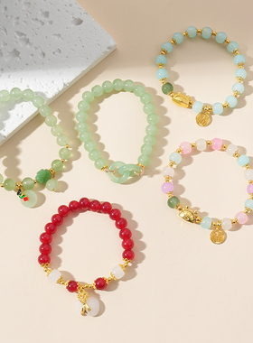 手链女仿红玛瑙手串元宝福袋平安扣小众学生红手链新年礼物女儿童