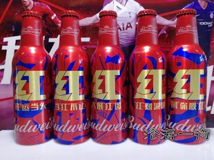 百威啤酒铝瓶2020年新年鼠年红运当头 当红不让 l瓶 空瓶原盖