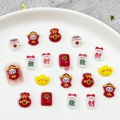 新年元 宝招财猫卡通DIY饰品春节美甲饰品儿童穿戴甲贴片指甲钻饰