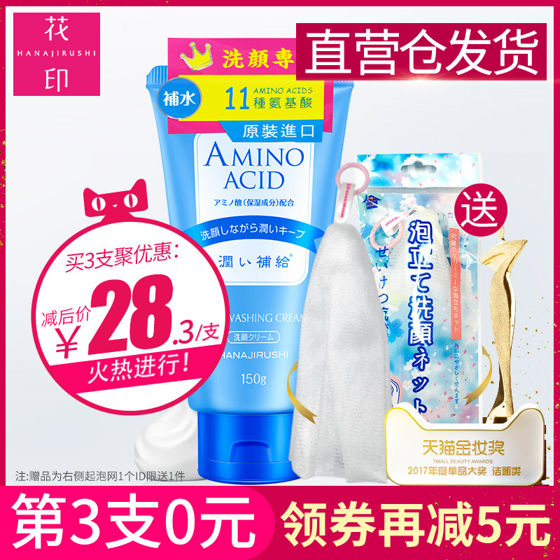 廊坊市支付宝花呗被盗刷怎么理赔【加▲V信Q