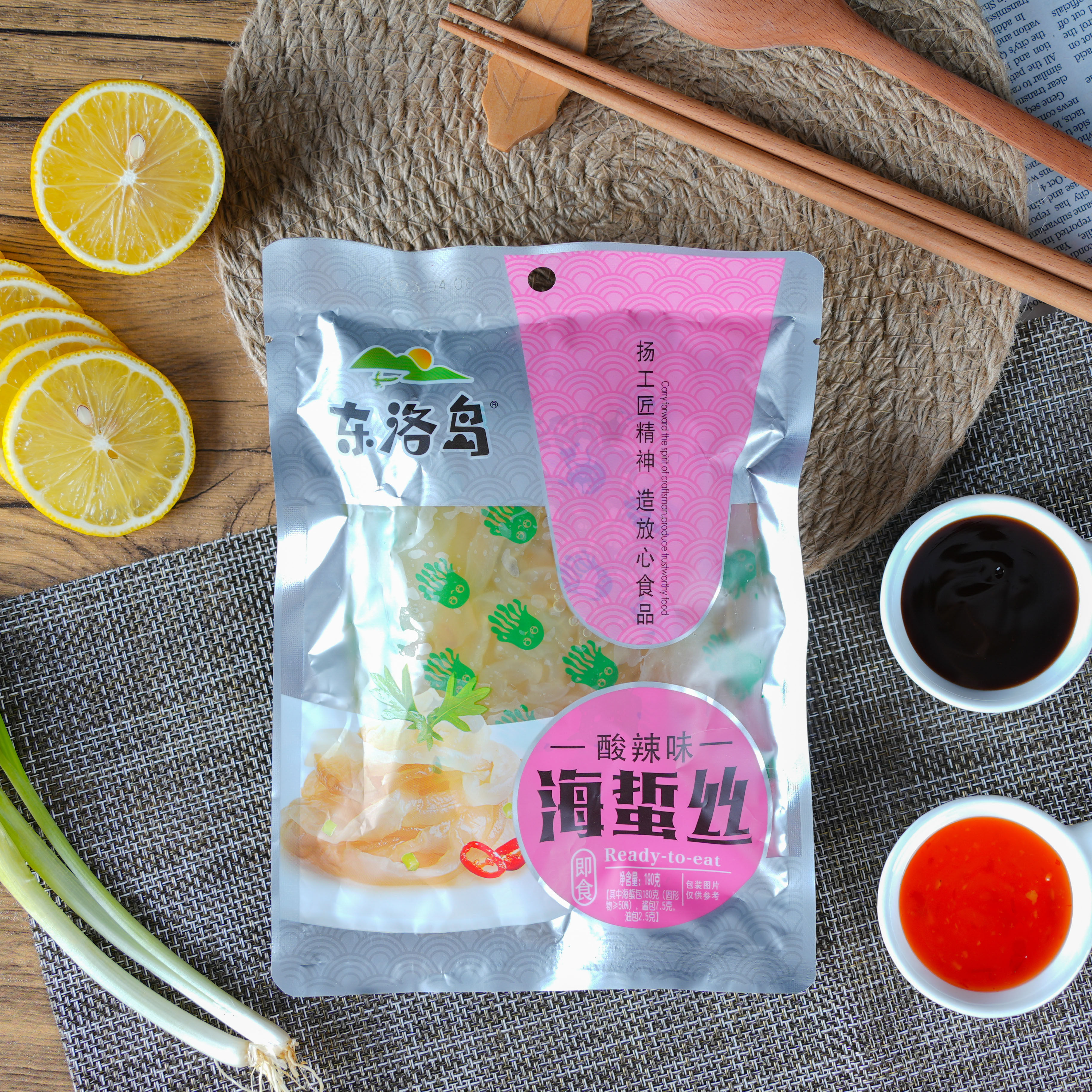 亿达东洛岛酸辣味海蜇190g即食