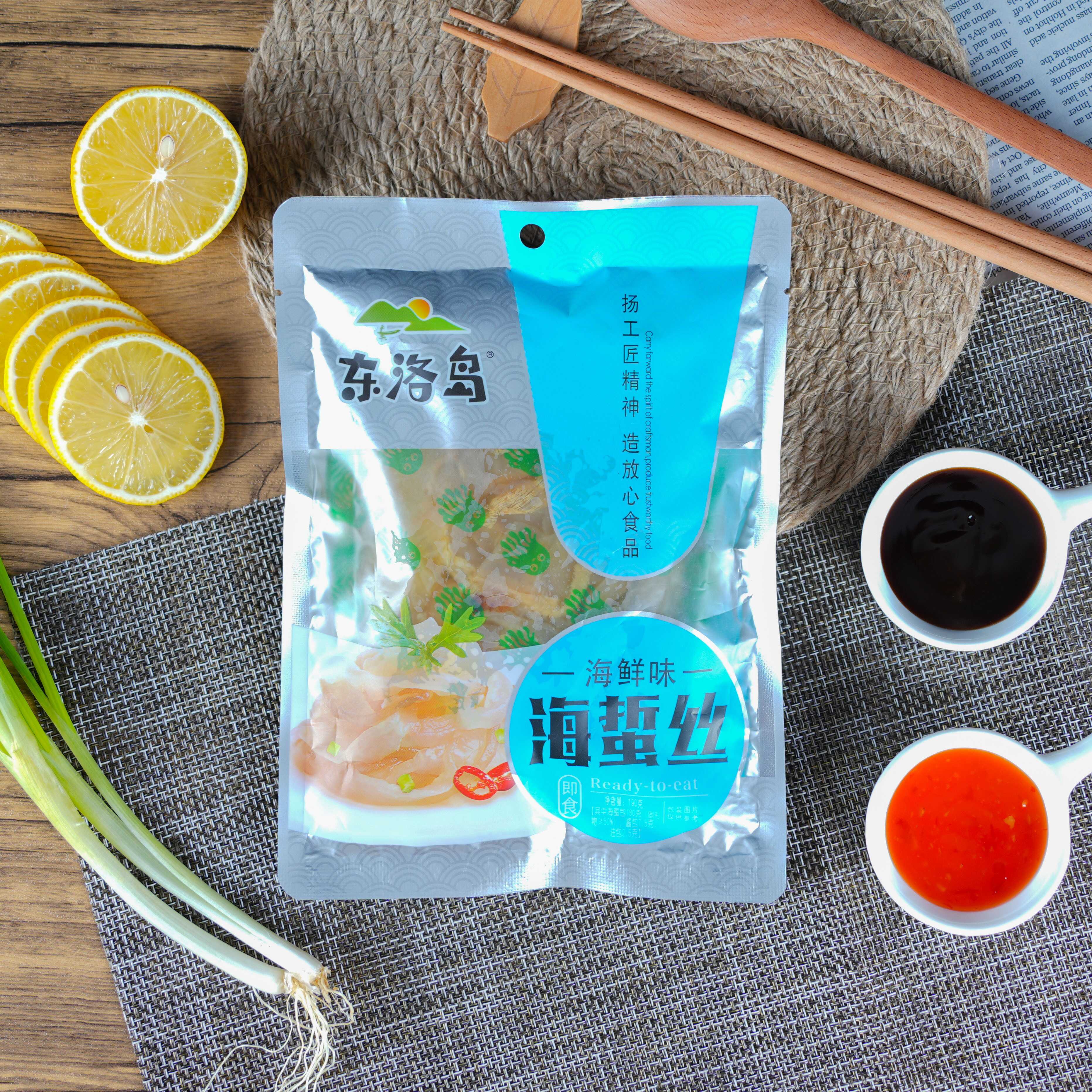 海鲜味190g即食凉拌料包