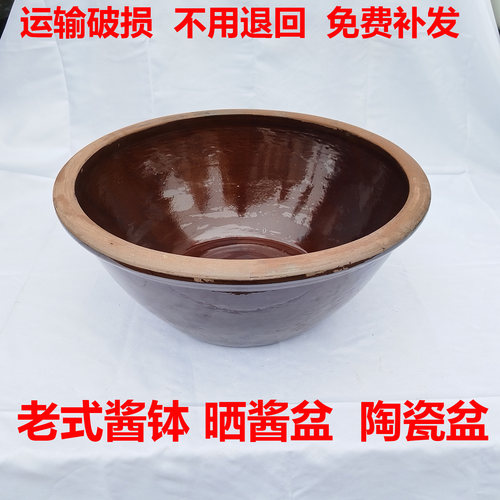 厨房水缸酱缸腌酸菜缸腌肉钵盆