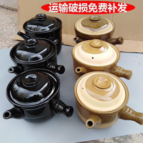 陶瓷明火直烧耐高温砂锅药罐子