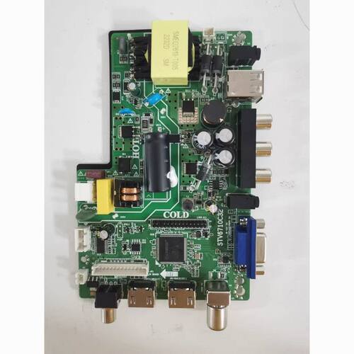 STV6710C32通用主板 STV6710D32液晶主板 免写程式显示主板 原装