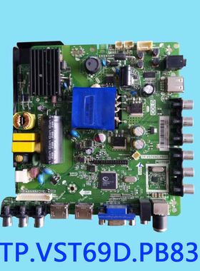 原装海尔 LD32U3100 电视主板 TP.VST69D.PB83配B0EI320WX1