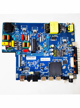 全新CV963-B55原装4k 网络电视主板,正品保证，送遥控器，65-85寸