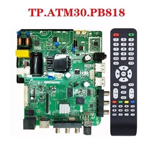 组装 TP.ATM30.PB818主板乐华32S1A智能网络三合一32寸-50寸机芯