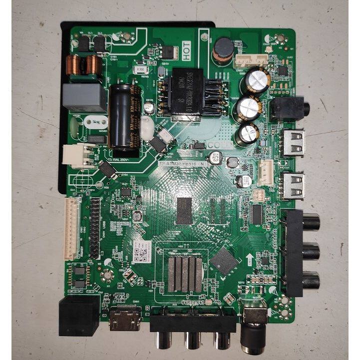 TP.ATM30.PB816 乐华双核智能网络WiFi 投屏电视机通用主板