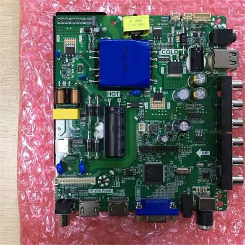 组装机杂牌机/乐华TP.V56.PB801/TP.V56.PB726三合一液晶主板