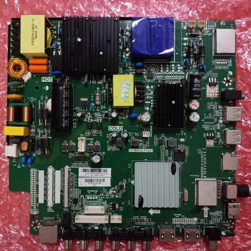 原装主板主板4k网络主板