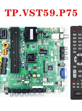 原装46-75寸通用乐华LED50C380 LED46C360三合一主板TP.VST59.P75