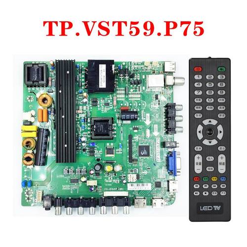 原装46-75寸通用乐华LED50C380 LED46C360三合一主板TP.VST59.P75