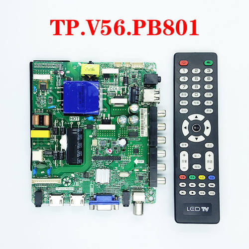 全新志高/先科/金正/夏新/杂牌机/乐华TP.V56.PB801三合一主板