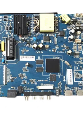 原装cv960h-a42主板安卓智能4K液晶机芯无线网络三合一通用直接