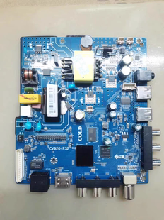 CV920H F32 E32 D32 U32无线网络液晶电视主板 原装 CV950H CV920