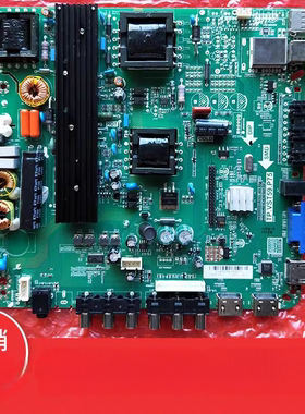 原装乐华LED46C360 50C380杂牌组装电视通用主板TP.VST59.P75