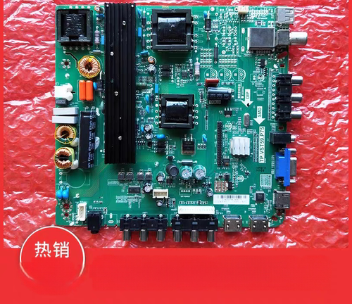 原装乐华LED46C360 50C380杂牌组装电视通用主板TP.VST59.P75