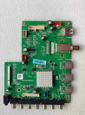 液晶电视U75D88主板MSD3683QBV6.0配屏JR745R3HA2Y
