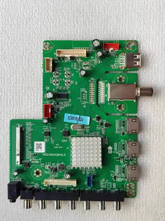 液晶电视U75D88主板MSD3683QBV6.0配屏JR745R3HA2Y