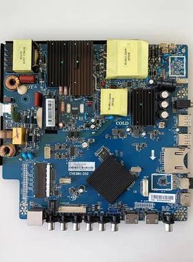 全新三洋电视50CE1820D2主板CV638H-D50 B50配屏CN500NC7150 T50