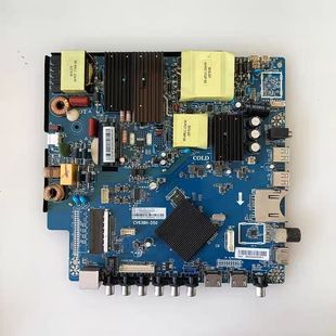 T50 B50配屏CN500NC7150 全新三洋电视50CE1820D2主板CV638H D50