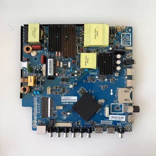 全新三洋电视50CE1820D2主板CV638H-D50 B50配屏CN500NC7150 T50