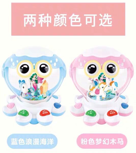 Polaroid octopus charge Hand shot music merry-go-round 0-3 Infants Early education Souptoysin the Play mode/Anime/Periphery/cos/Board games , Up/Mech model/Robot/Deformation class , Transformers Model Area  category - from Buy2taobao.com to provide professional Taobao agent buy service