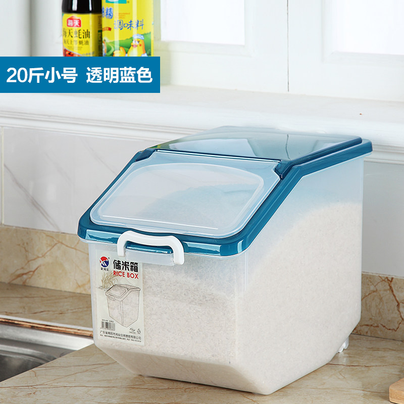 Thùng gạo đựng thùng gạo đựng gạo thùng gạo 30kg thùng gạo 10kg hộp đựng bột mì chống côn trùng chống ẩm dùng trong nhà bếp gia dụng