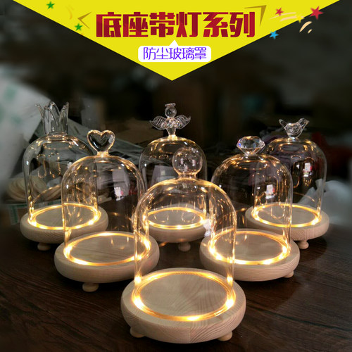 适用于泡泡马特盲盒玻璃罩
