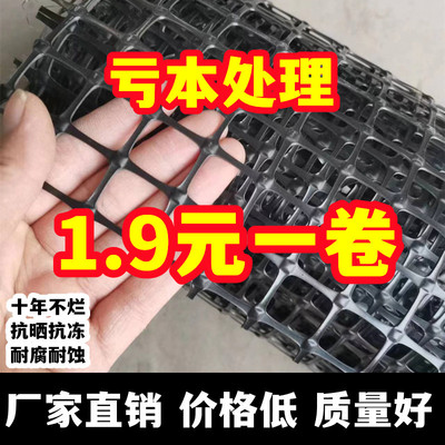 盛程不易烂耐腐蚀耐晒养鸡鸭鹅