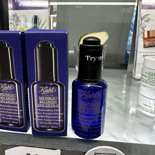 科颜氏夜间修护精华油熬夜保湿滋润蓝精灵精华液白透亮Kiehls正品