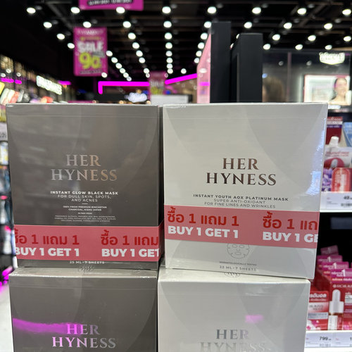 泰国HerHyness瞬间焕亮光彩黑面膜暗沉斑点祛痘细纹铂金提亮面膜